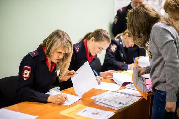 прописка в Тогучине